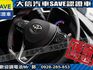 Toyota  Auris 【大信SAVE】2021 Corolla Sport 旗艦版 僅跑3萬 原廠保養 認  第15張縮圖