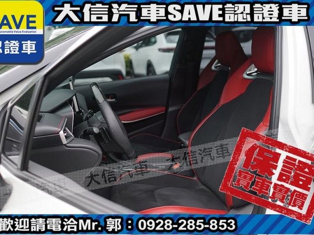 Toyota  Auris 【大信SAVE】2021 Corolla Sport 旗艦版 僅跑3萬 原廠保養 認  第20張相片
