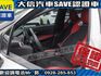 Toyota  Auris 【大信SAVE】2021 Corolla Sport 旗艦版 僅跑3萬 原廠保養 認  第20張縮圖