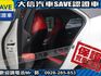 Toyota  Auris 【大信SAVE】2021 Corolla Sport 旗艦版 僅跑3萬 原廠保養 認  第21張縮圖