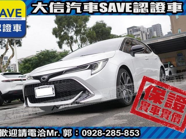 Toyota  Auris 【大信SAVE】2021 Corolla Sport 旗艦版 僅跑3萬 原廠保養 認  第23張相片
