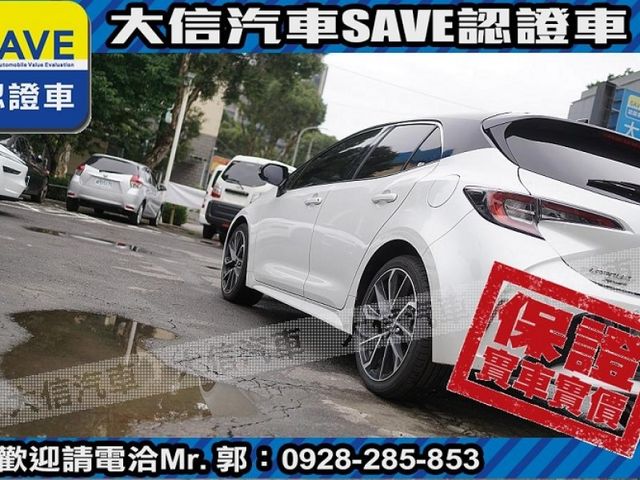 Toyota  Auris 【大信SAVE】2021 Corolla Sport 旗艦版 僅跑3萬 原廠保養 認  第25張相片