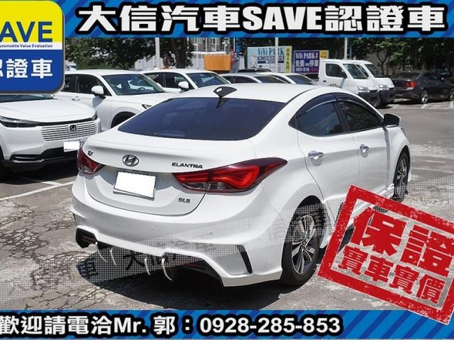 Hyundai  Elantra  第3張相片