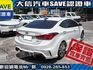 Hyundai  Elantra  第3張縮圖