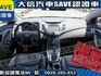 Hyundai  Elantra  第4張縮圖