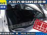 Hyundai  Elantra  第5張縮圖