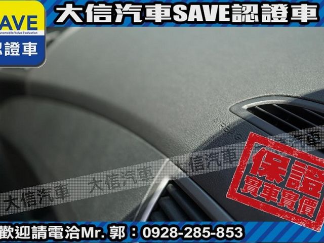 Hyundai  Elantra  第7張相片