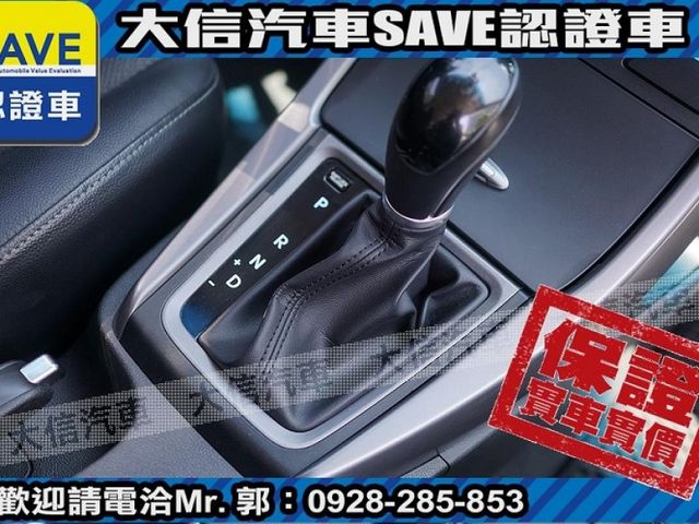 Hyundai  Elantra  第8張相片