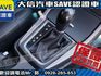 Hyundai  Elantra  第8張縮圖