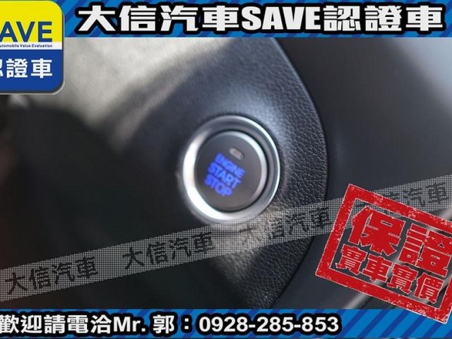 Hyundai  Elantra  第11張相片