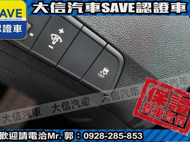 Hyundai  Elantra  第12張相片