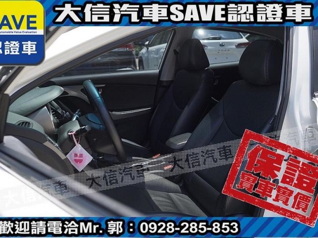 Hyundai  Elantra  第15張相片