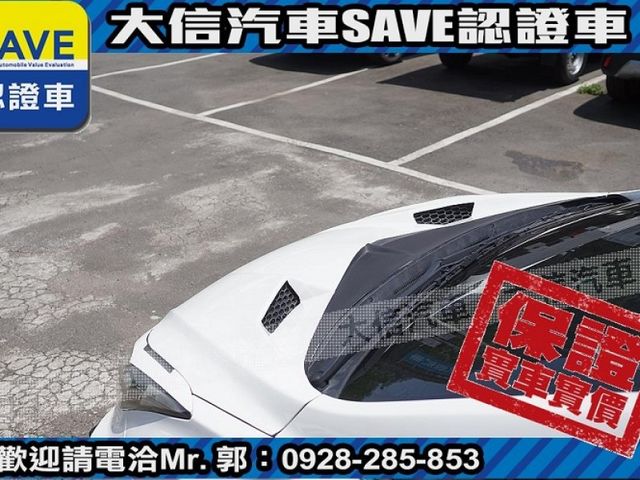 Hyundai  Elantra  第17張相片