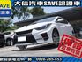 Hyundai  Elantra  第18張縮圖