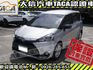 Toyota  SIENTA  第1張縮圖