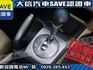 Honda  Civic 【大信SAVE】2007年 CIVIC 1.8 最頂級版 優質代步車 極品  第7張縮圖