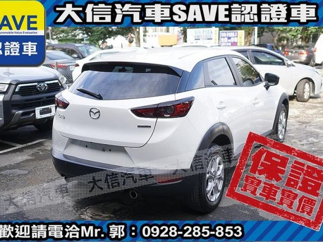 Mazda  CX-3 【大信SAVE】2023 CX-3 僅跑10000KM 原廠保養 認證車 A  第3張相片