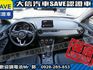 Mazda  CX-3 【大信SAVE】2023 CX-3 僅跑10000KM 原廠保養 認證車 A  第4張縮圖