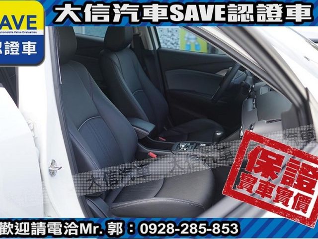 Mazda  CX-3 【大信SAVE】2023 CX-3 僅跑10000KM 原廠保養 認證車 A  第5張相片