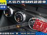 Mazda  CX-3 【大信SAVE】2023 CX-3 僅跑10000KM 原廠保養 認證車 A  第8張縮圖