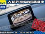 Mazda  CX-3 【大信SAVE】2023 CX-3 僅跑10000KM 原廠保養 認證車 A  第11張縮圖
