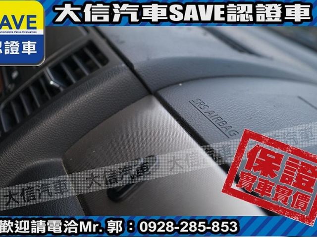 Nissan  Tiida 【大信SAVE】2012 TIIDA 優質代步車 Keyless 免鑰匙   第6張相片