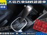 Nissan  Tiida 【大信SAVE】2012 TIIDA 優質代步車 Keyless 免鑰匙   第7張縮圖