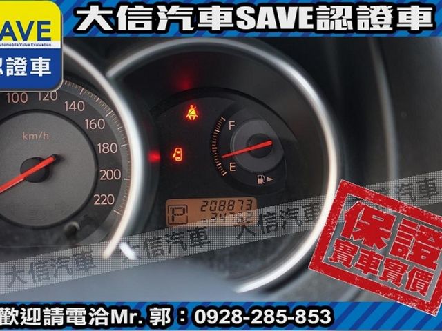Nissan  Tiida 【大信SAVE】2012 TIIDA 優質代步車 Keyless 免鑰匙   第10張相片