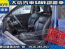 Nissan  Tiida 【大信SAVE】2012 TIIDA 優質代步車 Keyless 免鑰匙   第11張縮圖