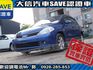 Nissan  Tiida 【大信SAVE】2012 TIIDA 優質代步車 Keyless 免鑰匙   第14張縮圖