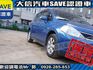Nissan  Tiida 【大信SAVE】2012 TIIDA 優質代步車 Keyless 免鑰匙   第17張縮圖