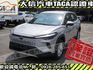 Toyota  Corolla Cross 【大信】現折16萬 汰舊換新價 正2026年 Corolla CROSS CC 尊爵版 全新車 可全額貸 免綁  第1張縮圖
