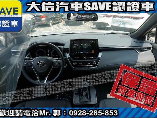 Toyota  Corolla Cross 【大信】現折16萬 汰舊換新價 正2026年 Corolla CROSS CC 尊爵版 全新車 可全額貸 免綁  第4張相片