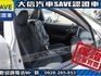 Toyota  Corolla Cross 【大信】現折16萬 汰舊換新價 正2026年 Corolla CROSS CC 尊爵版 全新車 可全額貸 免綁  第5張縮圖