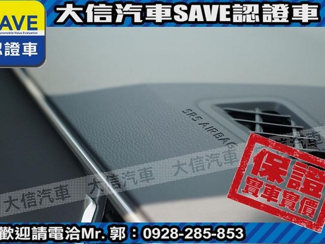 Toyota  Corolla Cross 【大信】現折16萬 汰舊換新價 正2026年 Corolla CROSS CC 尊爵版 全新車 可全額貸 免綁  第7張相片