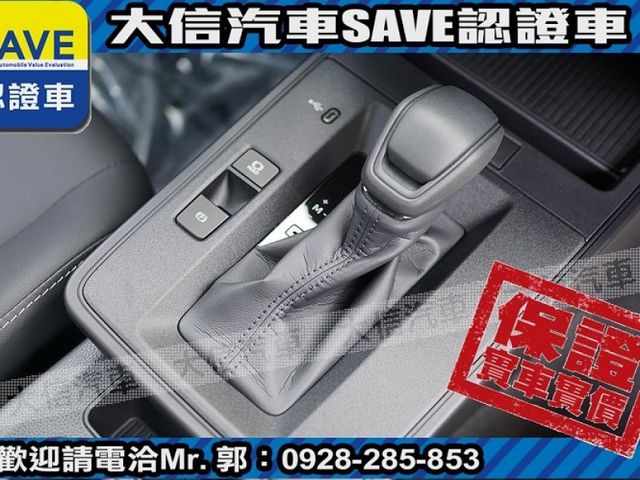 Toyota  Corolla Cross 【大信】現折16萬 汰舊換新價 正2026年 Corolla CROSS CC 尊爵版 全新車 可全額貸 免綁  第8張相片