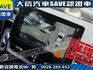 Toyota  Corolla Cross 【大信】現折16萬 汰舊換新價 正2026年 Corolla CROSS CC 尊爵版 全新車 可全額貸 免綁  第11張縮圖