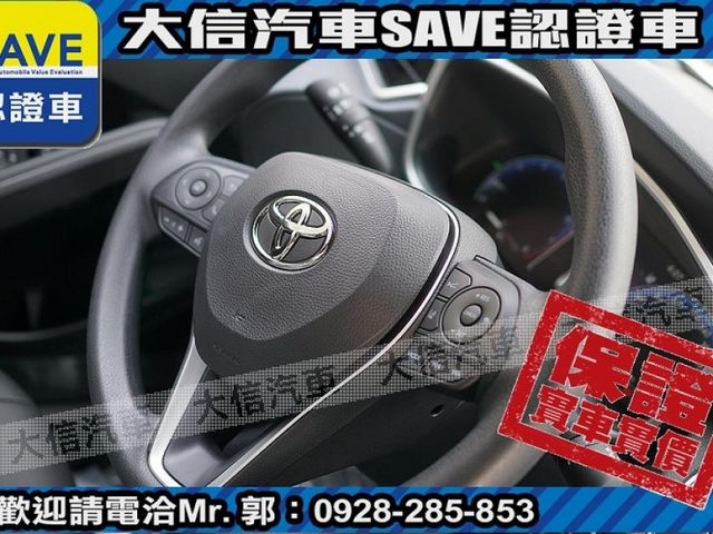 Toyota  Corolla Cross 【大信】現折16萬 汰舊換新價 正2026年 Corolla CROSS CC 尊爵版 全新車 可全額貸 免綁  第13張相片