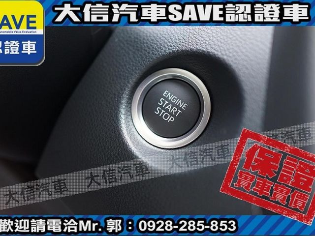 Toyota  Corolla Cross 【大信】現折16萬 汰舊換新價 正2026年 Corolla CROSS CC 尊爵版 全新車 可全額貸 免綁  第14張相片