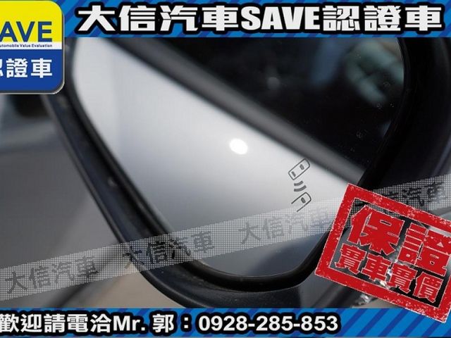 Toyota  Corolla Cross 【大信】現折16萬 汰舊換新價 正2026年 Corolla CROSS CC 尊爵版 全新車 可全額貸 免綁  第16張相片