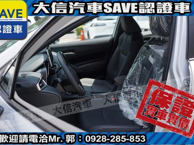 Toyota  Corolla Cross 【大信】現折16萬 汰舊換新價 正2026年 Corolla CROSS CC 尊爵版 全新車 可全額貸 免綁  第17張相片