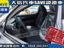 Toyota  Corolla Cross 【大信】現折16萬 汰舊換新價 正2026年 Corolla CROSS CC 尊爵版 全新車 可全額貸 免綁  第17張縮圖