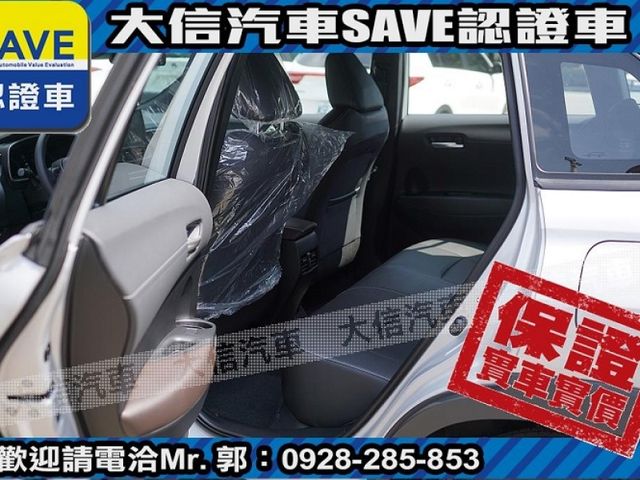 Toyota  Corolla Cross 【大信】現折16萬 汰舊換新價 正2026年 Corolla CROSS CC 尊爵版 全新車 可全額貸 免綁  第18張相片