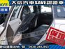 Toyota  Corolla Cross 【大信】現折16萬 汰舊換新價 正2026年 Corolla CROSS CC 尊爵版 全新車 可全額貸 免綁  第18張縮圖