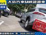 Toyota  Corolla Cross 【大信】現折16萬 汰舊換新價 正2026年 Corolla CROSS CC 尊爵版 全新車 可全額貸 免綁  第21張縮圖