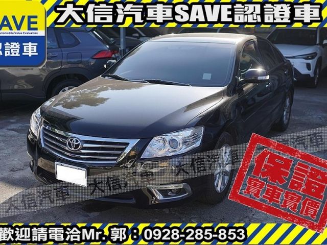 Toyota  Camry 【大信SAVE】2009年 CAMRY 2.4 僅跑5萬多KM 里程監理站可查證 優質代  第2張相片