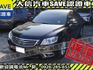 Toyota  Camry 【大信SAVE】2009年 CAMRY 2.4 僅跑5萬多KM 里程監理站可查證 優質代  第2張縮圖