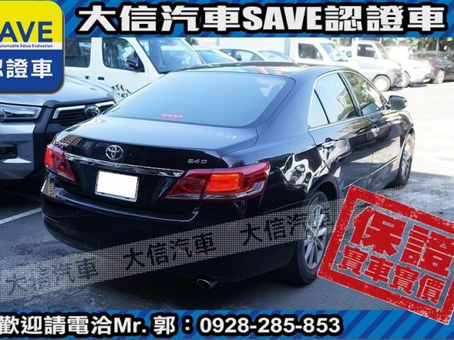 Toyota  Camry 【大信SAVE】2009年 CAMRY 2.4 僅跑5萬多KM 里程監理站可查證 優質代  第3張相片