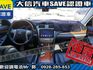 Toyota  Camry 【大信SAVE】2009年 CAMRY 2.4 僅跑5萬多KM 里程監理站可查證 優質代  第4張縮圖