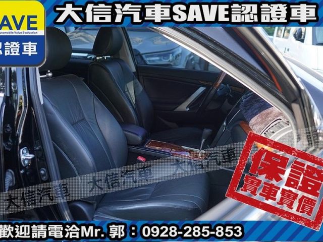 Toyota  Camry 【大信SAVE】2009年 CAMRY 2.4 僅跑5萬多KM 里程監理站可查證 優質代  第5張相片